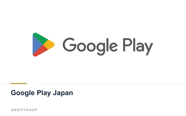 Google Play Japan